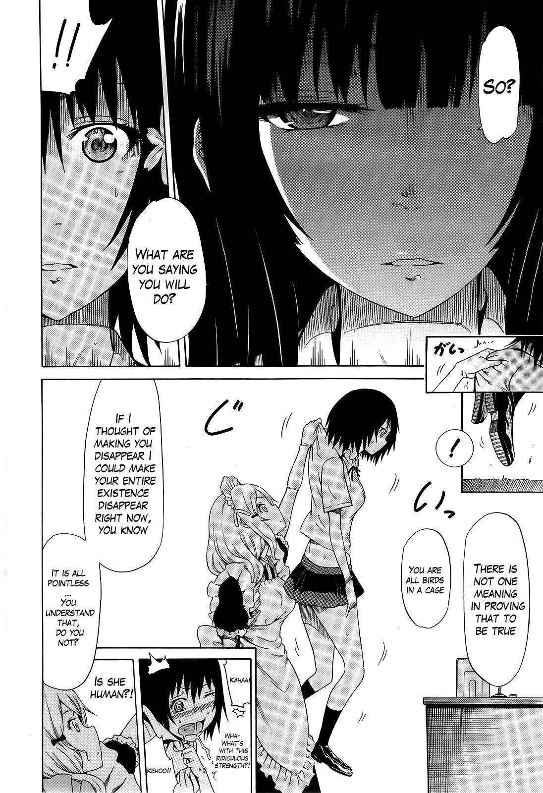 Beautiful Girls Club (akatsuki Myuuto) Chapter 1000 Page 173